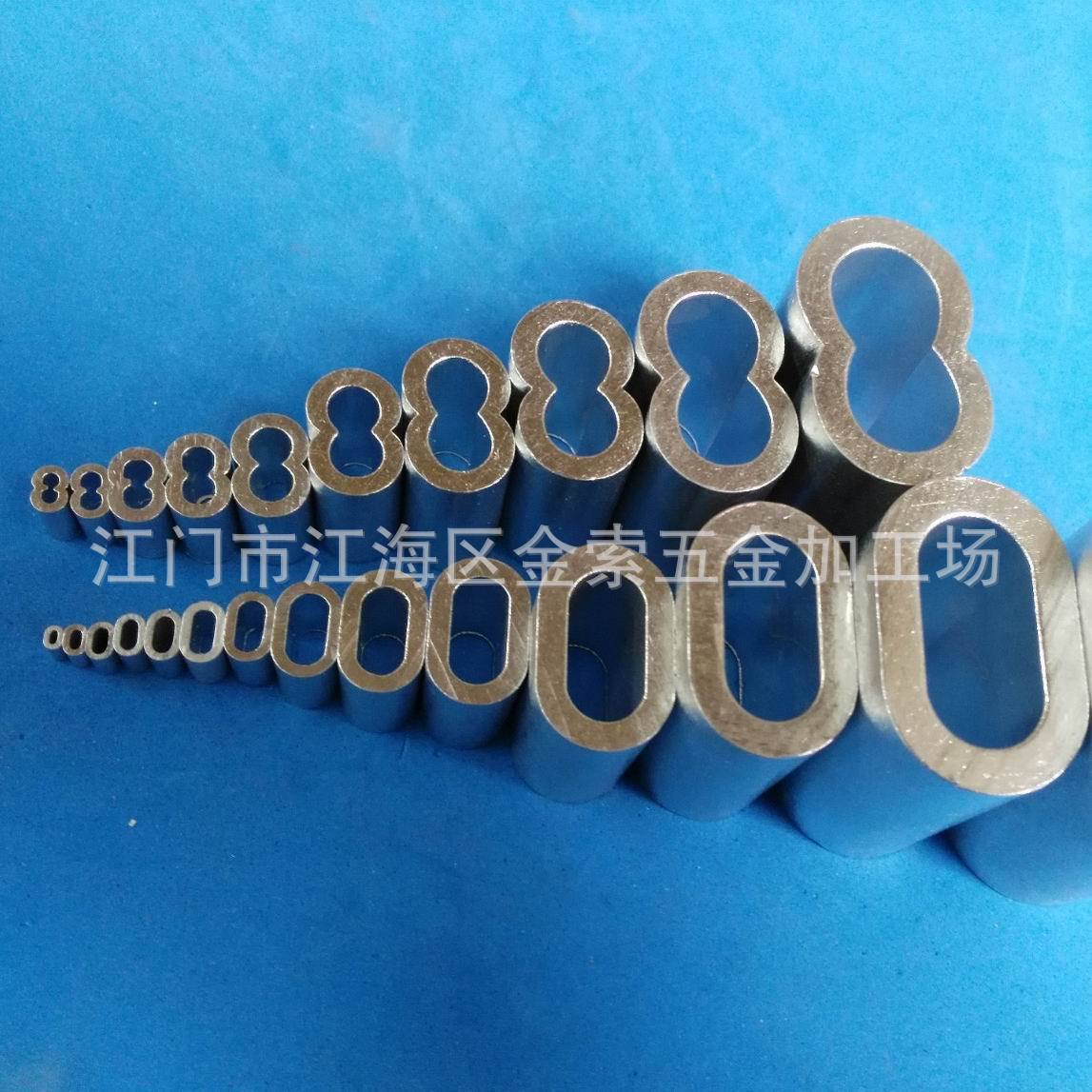 供应索具配件铝扣，索具配件铝套，索具配件，索具压制铝套