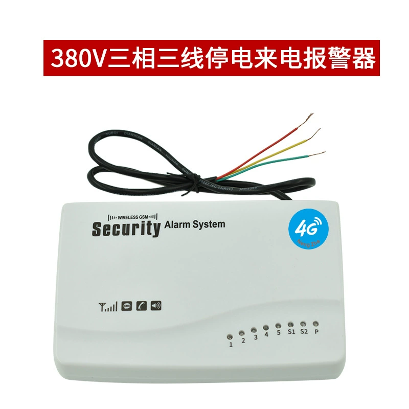 Трёхфазный индикатор питания 220V380V, отсутствие фазы, напоминание, защита от кражи, сломанная розетка, версия 4G