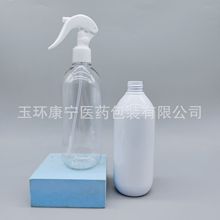 Sҹ 350ml pet |С󇊘ƿ ʽ_P坍