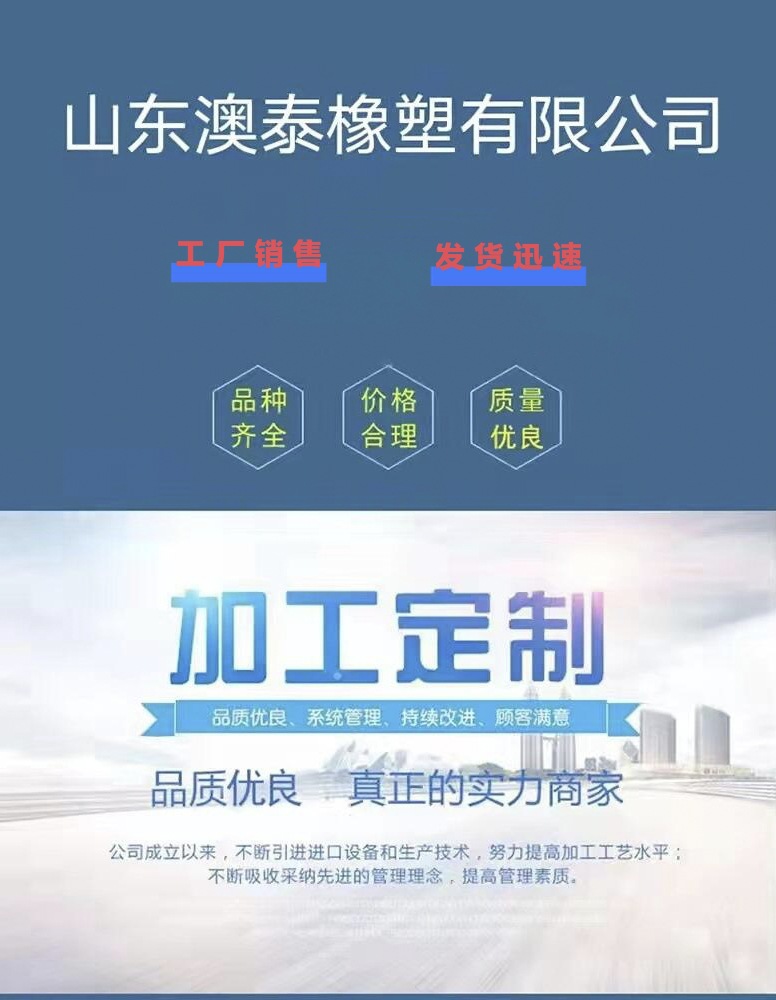 729E7ECFD535648F6BADE3A73A2891