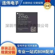ȫ����Ʒ XC7Z010-1CLG400C ���bBGA400 XC7Z010 S9 T9+���ư�CPU