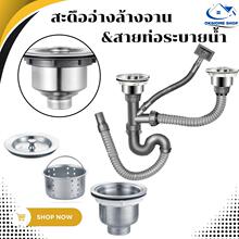 ˮ��ˮ�܎���ˮ�׿��x�p�۲ۏN��ˮ����ˮ��