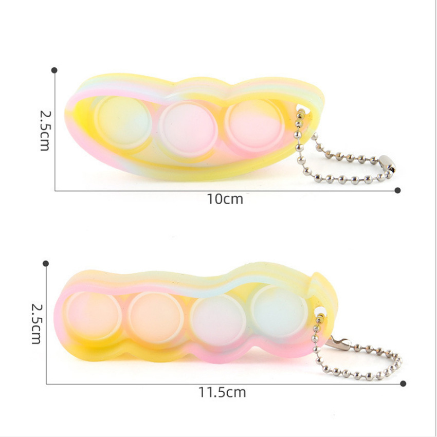 변색 실리콘 콩