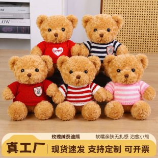�ɐ۸��ֵС��ë�q��ż���в�����Ů�����նY�ﱧ����̩����