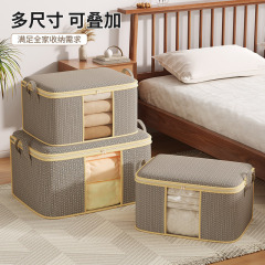 鎖子紋窓開き綿布団袋不織布布団収納袋寮多機能防塵引っ越し服整理袋