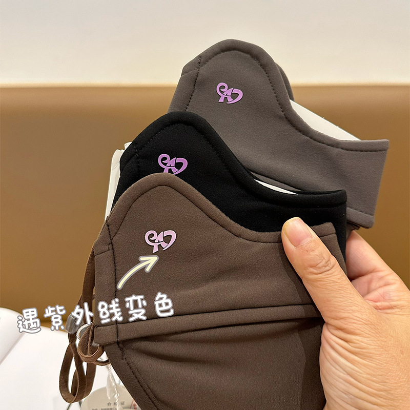 Reprehenderit qui in ea