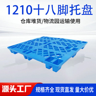 �Ӻ񹤘I�������z��̨��W��ʮ���_�бP1210���ϼӏ����бP؛��