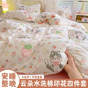 �¿�ܛŴ녶�ˮϴ��ӡ���ļ��״��α��������׸��ֵ��Ʒ�׼����m