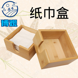 ���淽�μ��������LOGO���Ƽ����ռ{�вͽ����ЏV�漈����