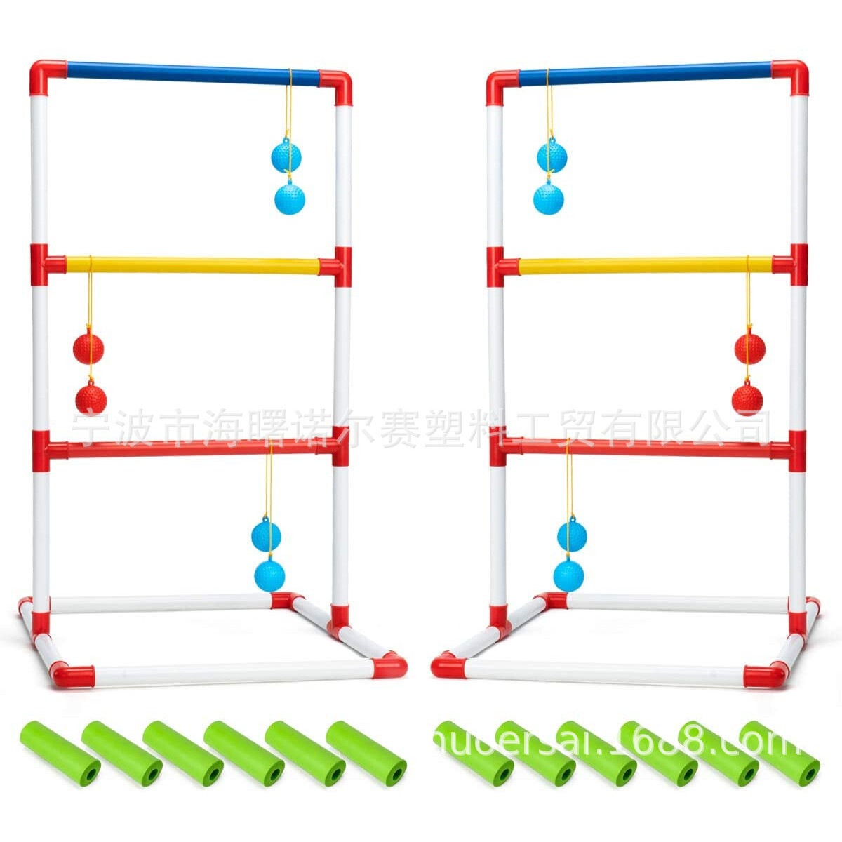 Amazon Exclusive Floating Ladder Golf Ball Throwing Game suit Outdoor Game Water Equestrian Rack suit