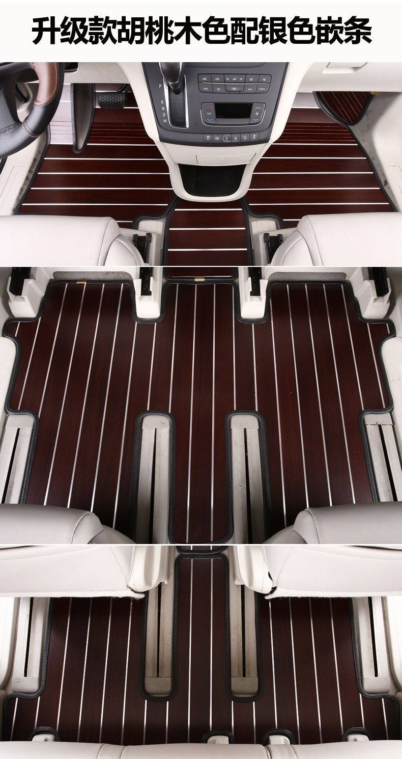 05-26 Model Buick Gl8 Lu Zun Wooden Floor Classic Es Fathead 25S Lu Shang Zhi Jing Shijia Car Floor Mats