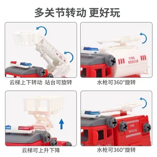 Bulk DIY Assembly Disassembly Construction Truck Removable Assembly Car Screw Police Set Children's Toy