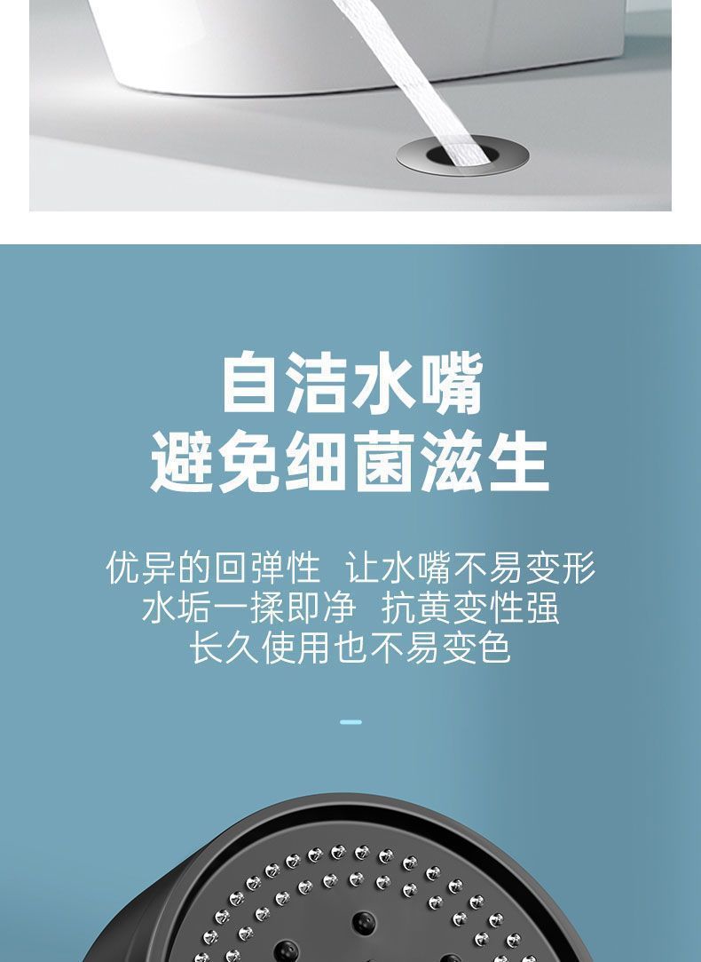 900314a3-ade5-408c-bcb8-abde08e97bf6.jpe