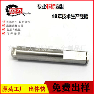 ���P䓷ǘ�늙C�S 420J2�R�_�S�����S �p�ⶨλ�S  3D��ӡ�C�D�S