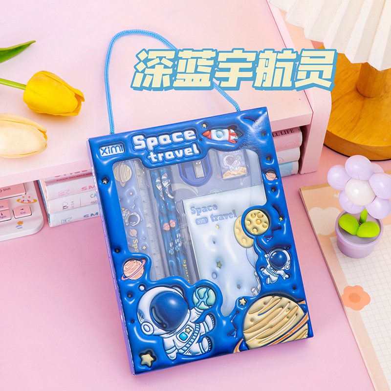 六一儿童文具套装六件套开学季小学生礼物卡通立体感文具礼盒套装|undefined