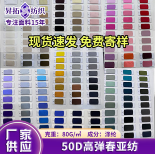 �F؛ 50D�ߏ��������޸г������ϑ���_�h�·����b���Ϸ��L��q��