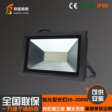LED�����ˮ�A������߲��՘��6W12W 18W 24W 36 48������Ͷ���
