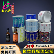 ���yƷƿ�Ӳ����z����ƿ���N��޹����ƿ�N����˺����η��Θ˺�