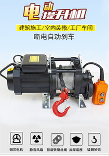 �M��늄Ӻ��J�����C��P�C220VС�͵��C�oˢ�������������ñ�y