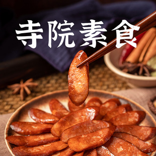 �R�ƴ����D�c��Ҽ�����ʳ�ػ��ȶ���Ʒ�������c��ʳƷ��ȫ��Ş��