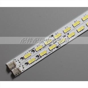 For Sony KDL-60R520A light bar KDL-60R550A backlight JE600D3LC5N/7N GLE0399