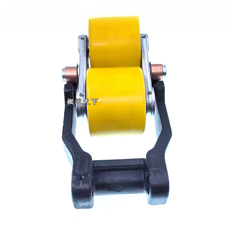 Fuerza media Frame Assembly