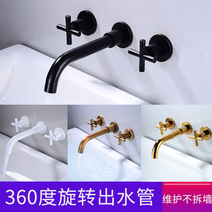 Engineering all-copper wall-in double three-hole concealed basin faucet hidden embedded wall-out bathroom hot and cold faucet