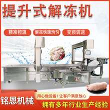 㑶�ȫ�Ԅӽ���C ���P�S�~���ٻ����O�� ���u�����ϴ��ˮ���O��
