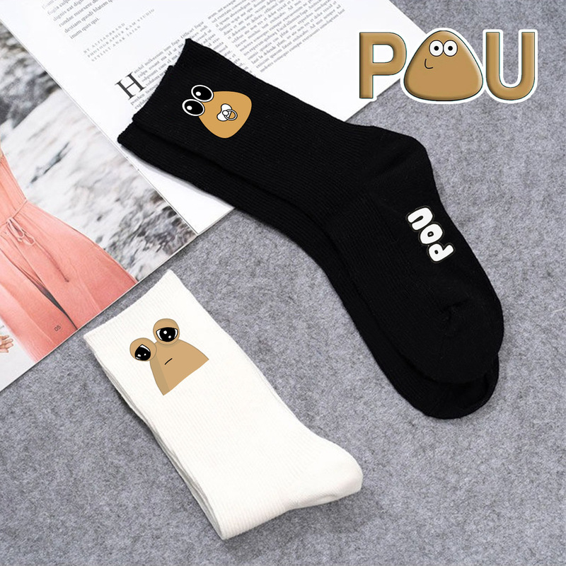 Pou Black and White Socks My Pet Alien Sports Breathable Sweat-Absorbent Non-Slip Mid-Calf Pile Socks