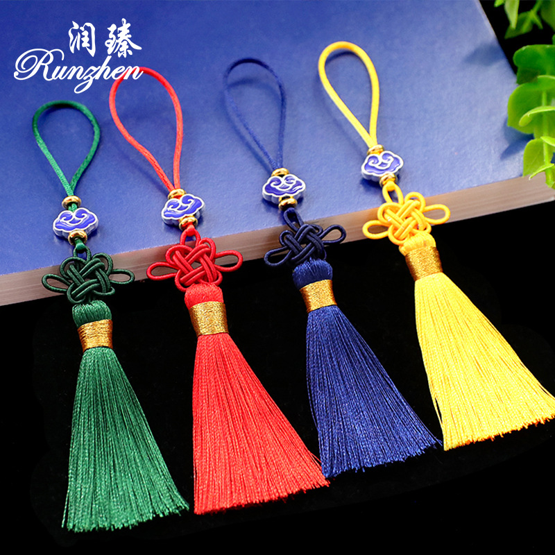 Small Chinese knot auspicious cloud tassel grain ornament bookmark accessory pendant earring USB flash drive earring handmade