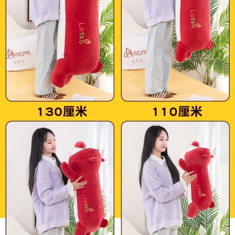 Tăng thêm trọng lượng và tăng kích thước của gối Puppa Berry Bear, đồ chơi nhồi bông Gấu Pupa, đồ tạo tác khi ngủ, sinh nhật đồ chơi sang trọng