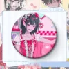 Цяо Лин
