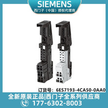 ���T��6ES7193-4CA50-0AA0�� 5 ��ͨ�ýK��ģ�K TM-E15C26-A1