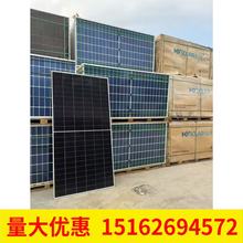 弘元双面太阳能电池板595瓦全新A级工程剩余光伏发电板家用电池板