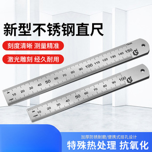 ���T���P�䓰�߲��P�ֱ�� 䓰���g϶�� �F�γ�100mm/15cm䓳�