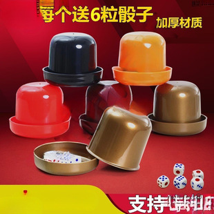 ������ĸ�������b�ư�ҹ��Y�ӼӺ񎧵��кY��������ɫ