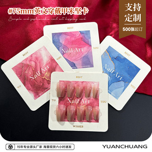 Ӣ�����׿����߼��д����׿�Ƭ75��Ʒ�|�׈Կ����l�ٴ���׿���