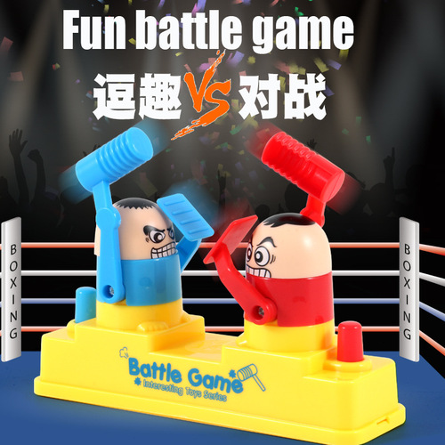 Internet celebrity double-person fighting machine red and blue attack and defense combat toy parent-child interaction children's tabletop game street stall 