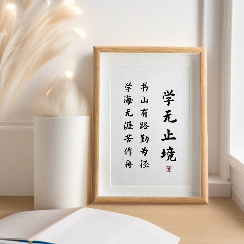 Creative Wooden Hollow Specimen Frame, Hollow Photo Frame, High-End Photo Frame Display Stand, Wholesale Empty Photo Frames