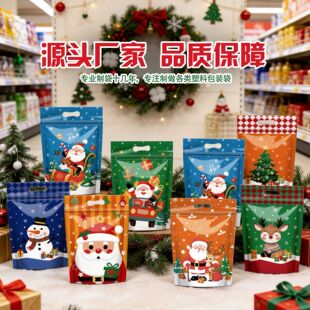 �羳�¿��}�Q�ǹ���ѩ���ְ��b����ͨ�Է���ܷ���朴��決ʳƷ��