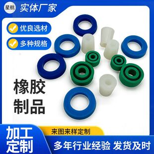 �����zģ����Ʒ�͸ߜظ߉����z���ܷ�Ȧ���μ�����ӹ��ƶ�