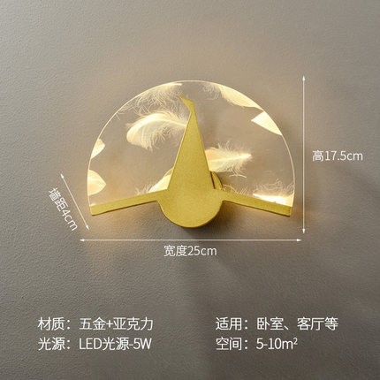 LED sala de estar cabezal de cama lámpara nórdica dormitorio balcón entrada comedor transfronterizo lámpara de pared Amazon escalera pasillo