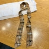 Khaki lattice