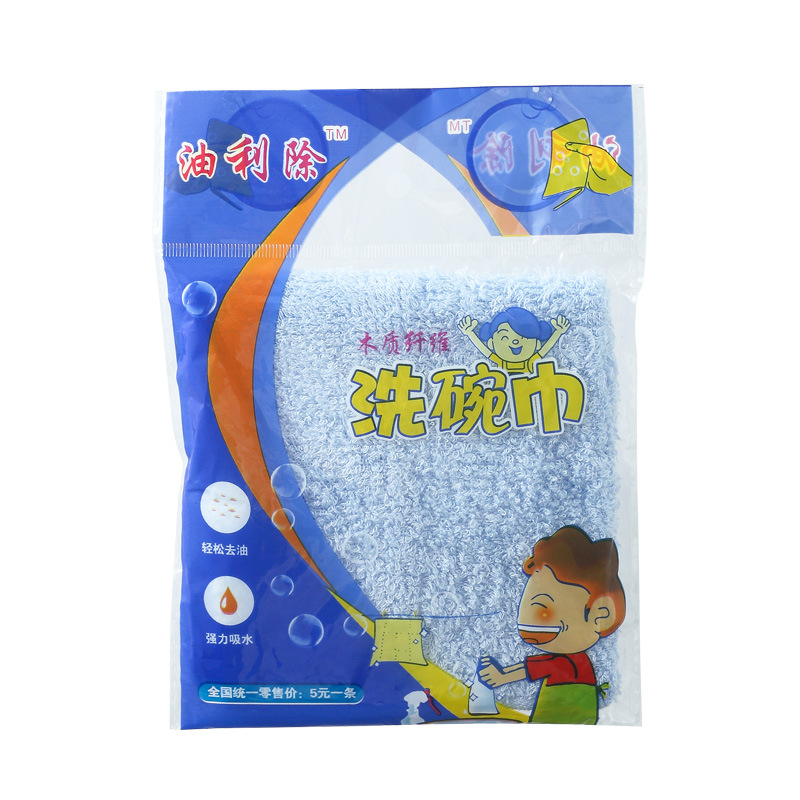 Paño de Cocina Absorbente de Tela No Tejida, Multifuncional y Reutilizable