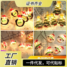 �¿�led�}�Q�����}�Q���˹��ղʟ��}�Q���b���ѩ���b���