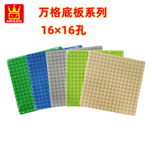 �f��8802С�w���eľ�����εװ�������ɢ�b����ɢ��16&times;16��