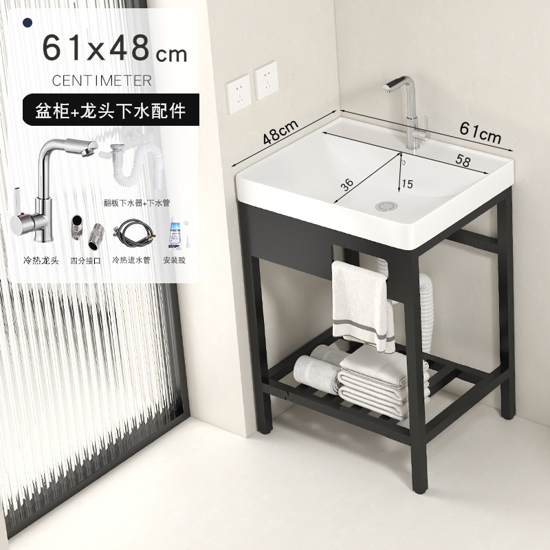 61x48cm Bacia de soporte + agua + grifo