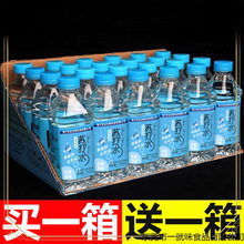 �K��ˮ����ƿ��ԭζ����ˮ�o���ݿ����|����ϵVȪˮ