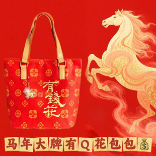 �|�����R���޶�2026�¿����X������qianel�����L5D�����Ą� 1068