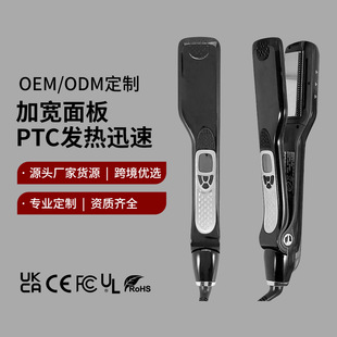 �羳�ӌ�������ֱ�l�������l��ֱ��Ҏ�͸ߜ�ֱ�l���๦��ֱ�A��